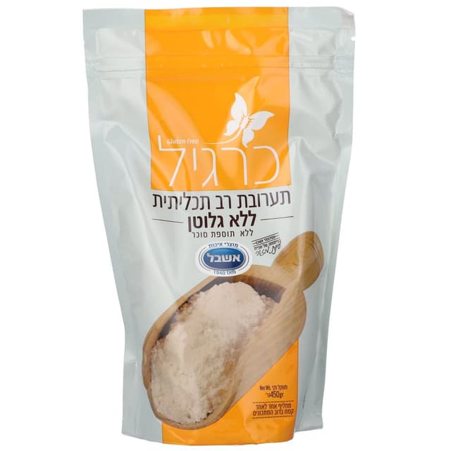 קמח נטול גלוטן כרגיל 1 ק"ג