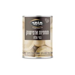 ארטישוק תחתיות