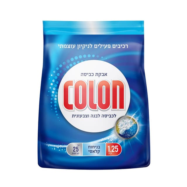 קולון - אבקת כביסה 1.25 ק"ג