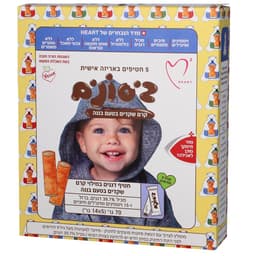 ביסונים קרם שקדים בט