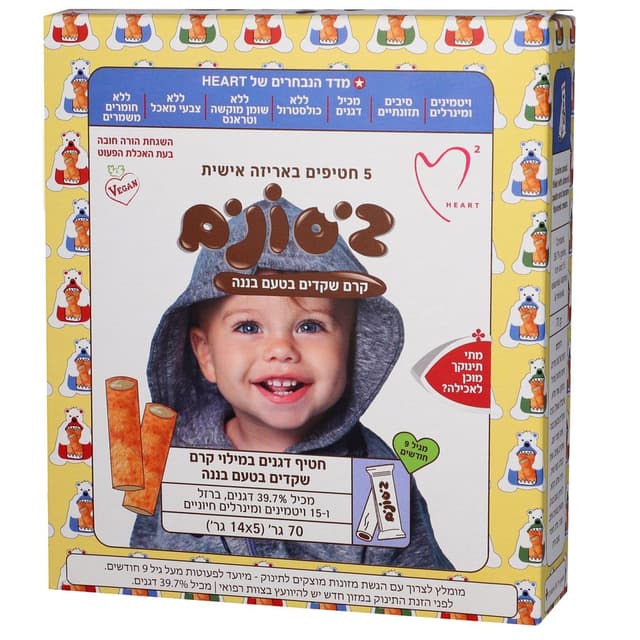 ביסונים קרם שקדים בט