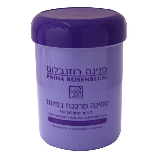 מסיכה לשיער מחליקה 1