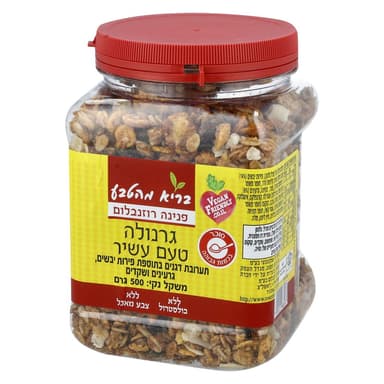 בריא מהטבע גרנולה בט