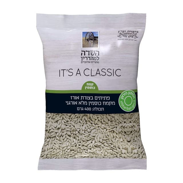 פתיתים כוסמין לחם השדה 500 גר