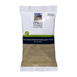 פירורי לחם כוסמין אורגניים 200 גר