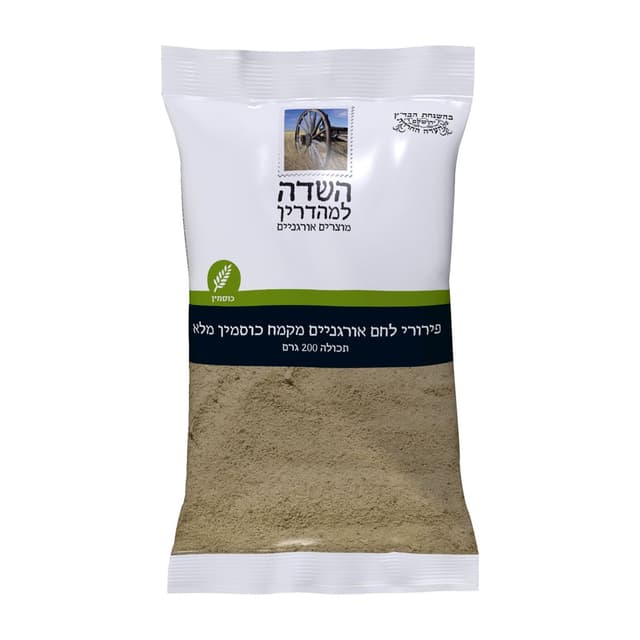 פירורי לחם כוסמין אורגניים 200 גר