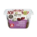 זית קלמטה ללא גלעין עם שמן זית כתית 190 ג' זיתא