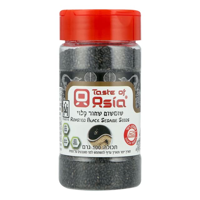 שומשום שחור 100 גרם