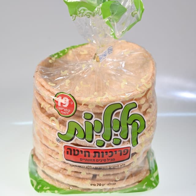 קליליות רגיל 60 ג