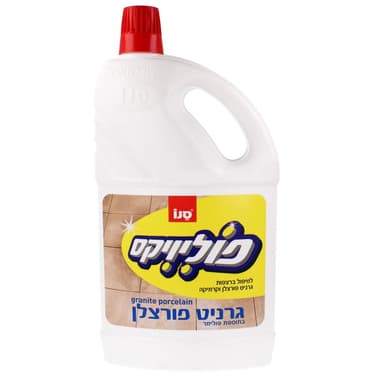 פוליוקס גרניט פורצלן 2 ל'