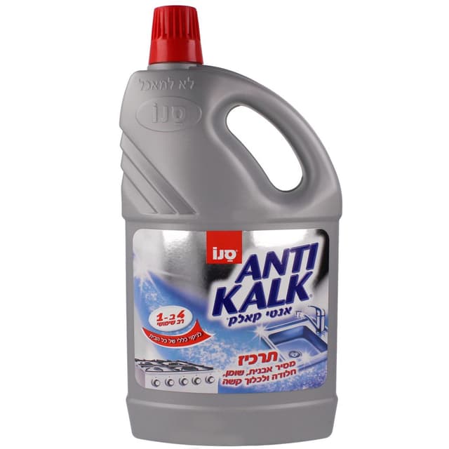 סנו אנטי קאלק 4 באחד 2 ל'