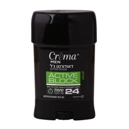 קרמה מן דאודורנט ג'ל קאלם 70 מ"ל