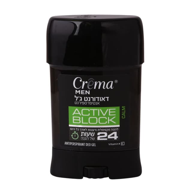 קרמה מן דאודורנט ג'ל קאלם 70 מ"ל