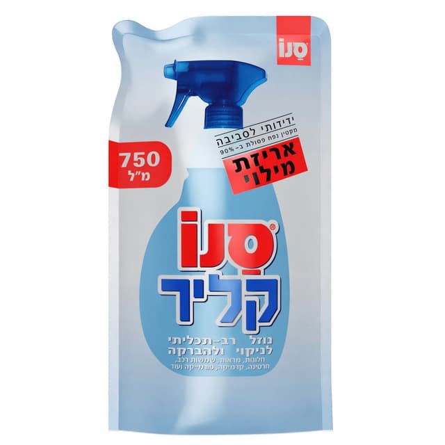 סנו קליר שקית מילוי 750 מ"ל