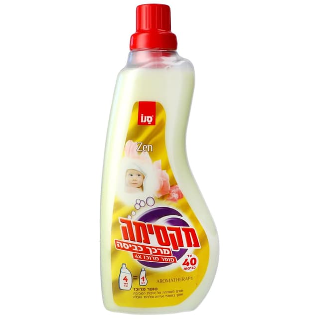 מרכך כביסה מקסימה קומפקט צהוב 1 ל' סנו