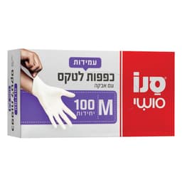 כפפות לטקס 100 יח' - M סנו סושי