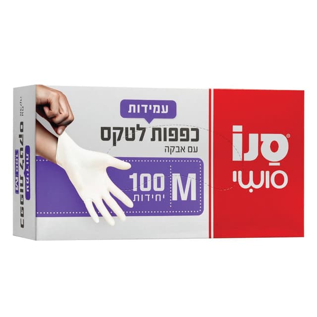 כפפות לטקס 100 יח' - M סנו סושי