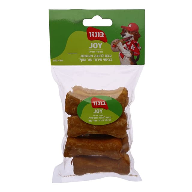 בונזו ג'וי+עצם מעושנת160