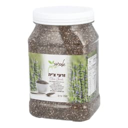 זרעי ציה 700 גרם