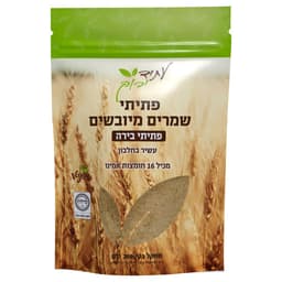 פתיתי שמרים מיובשים אורג