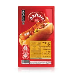 נקניקיות וינר 800 ג' זוגלובק