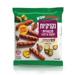 נקניקיות מן הצומח עשירה בחלבון זוגלוס 460 ג'