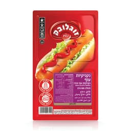 נקנקיות עוף 800 ג' זוגלובק