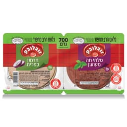 זוג סלמי וחרמון מחפוד700