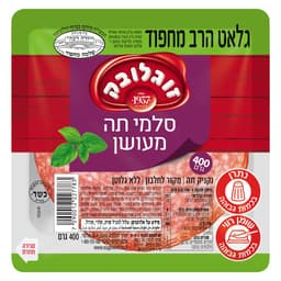 תה מעושן 400ג מחפוד