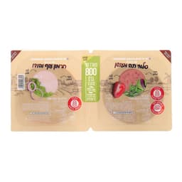 מארז פסטרמה הודו +סל