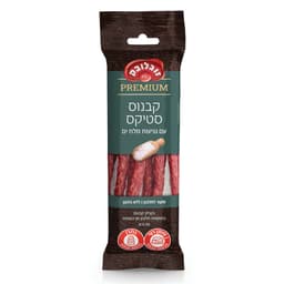 זוגלובק קבנוס סטיקס