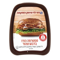 פסטרמה הודו ודבש 300