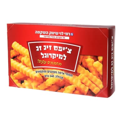 ציפס זיג זג למיקרולג