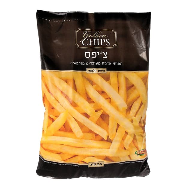 ציפס קלאסייק 2.5 ק"ג גולדן