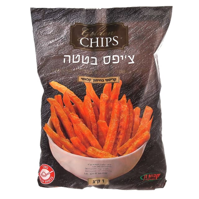 גולד ציפס בטטה קריספ