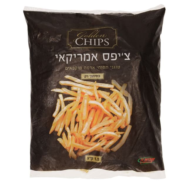 גולד ציפס אמריקאי   