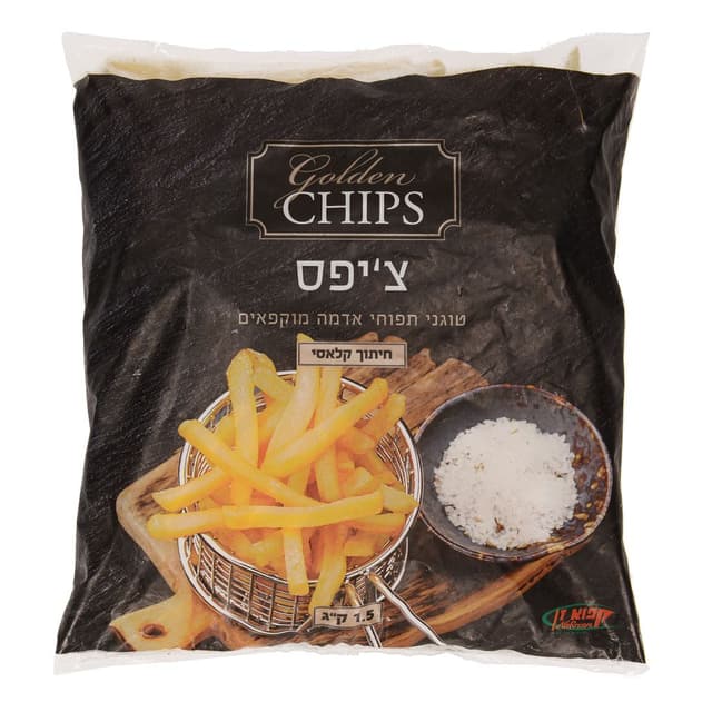 גולד ציפס קלאסי 1.5 ק"ג