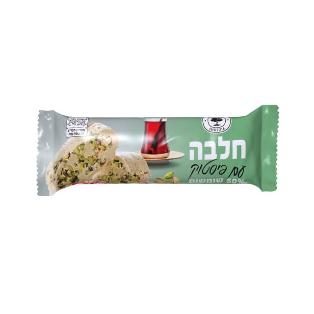 חלבה עם פיסטוקים 500 גרם