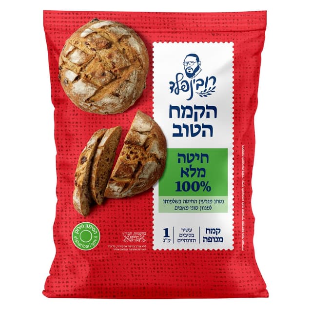 רובינפלד קמח חיטה 10