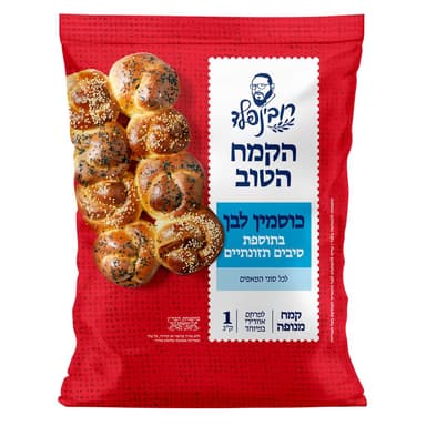 רובינפלד כוסמין לבן
