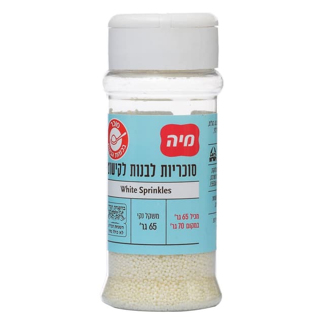 קישוט לעוגה