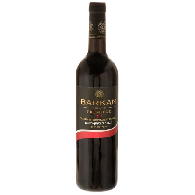 פרמייר קברנה סוביניו