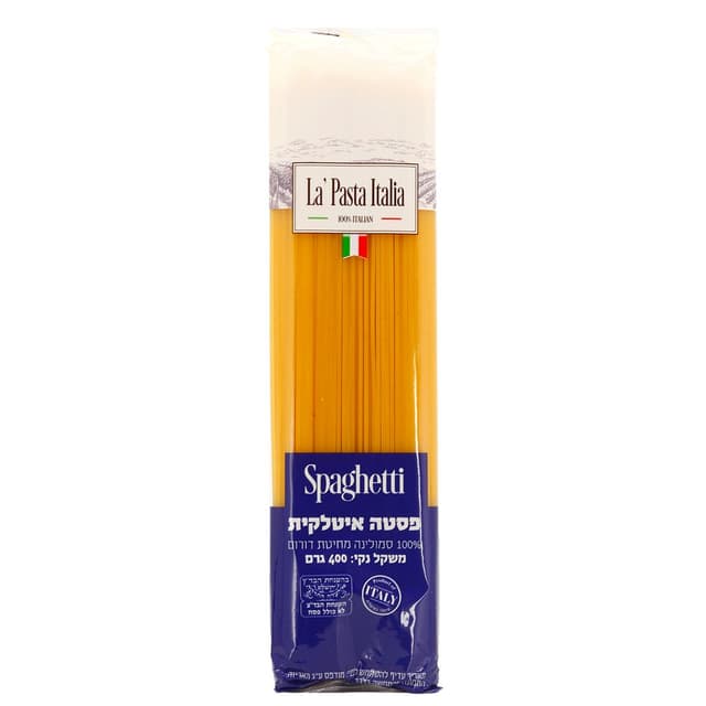 ספגטי לה פסטה 400 גר