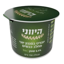 גביע יוגורט כבשים בטעם טבעי 150 ג' היווני