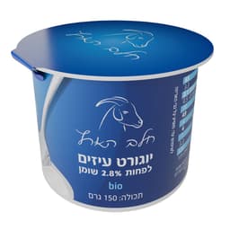 יוגורט עיזים בטעם טבעי גביע 150 ג'