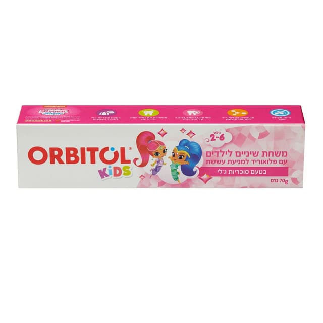 אורביטול לילדים ג'לי