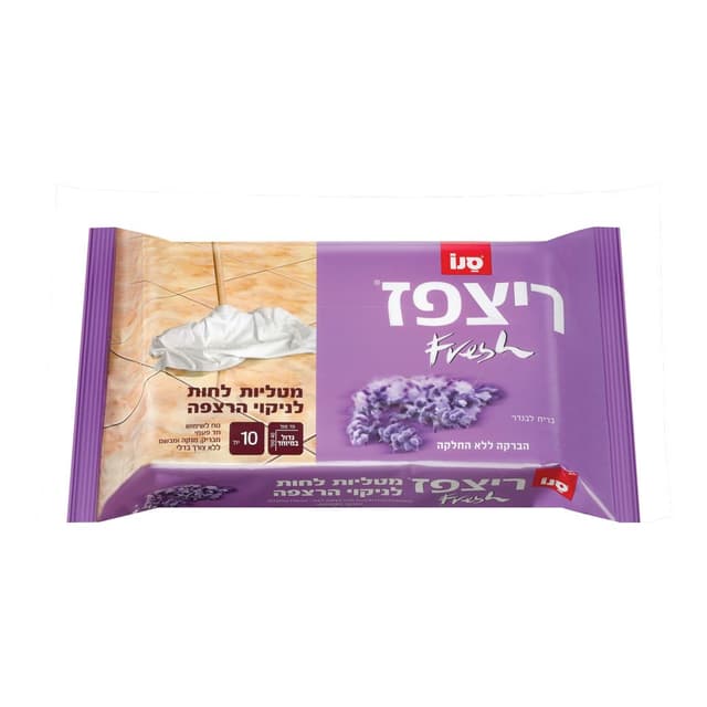 מטליות ריצפז פרש בריח לבנדר 10 יח' סנו