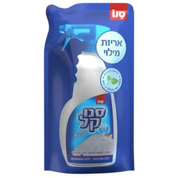 סנו קל רסס וכבס מילו
