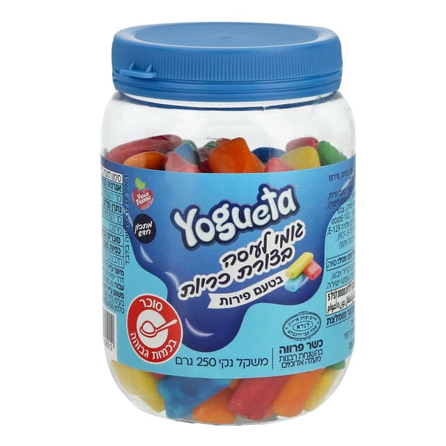 יוגטה - מסטיק כריות 250 גרם