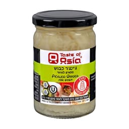 גינגר לסושי ללא צבע